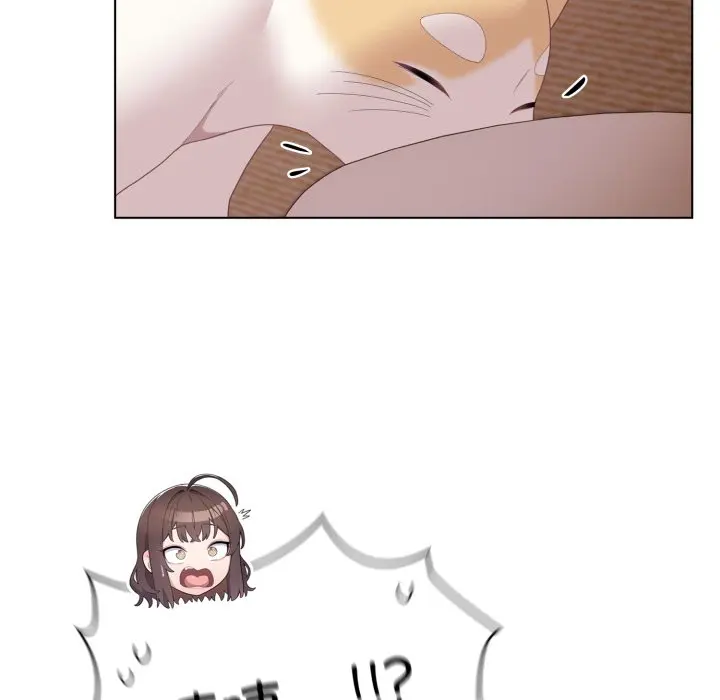 第 18 话_喵来的恋爱