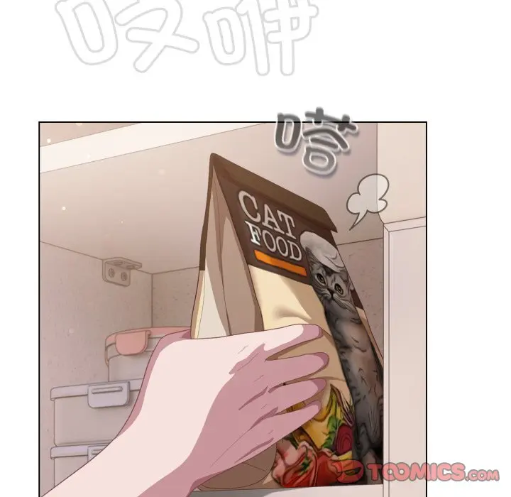 第 18 话_喵来的恋爱