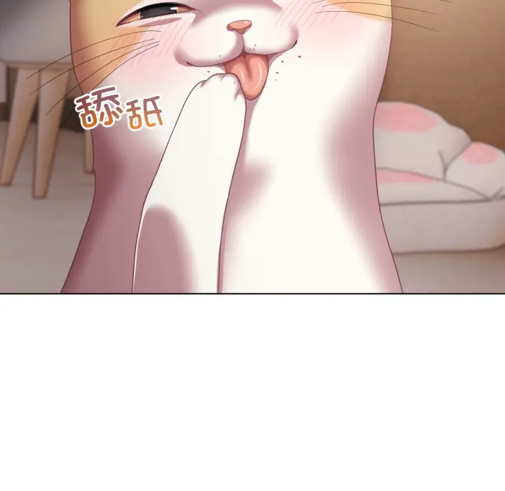 第 18 话_喵来的恋爱