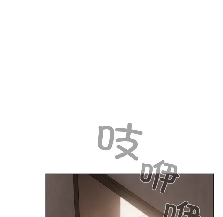 第 18 话_喵来的恋爱