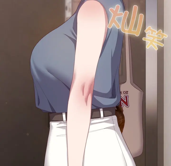 第 18 话_喵来的恋爱