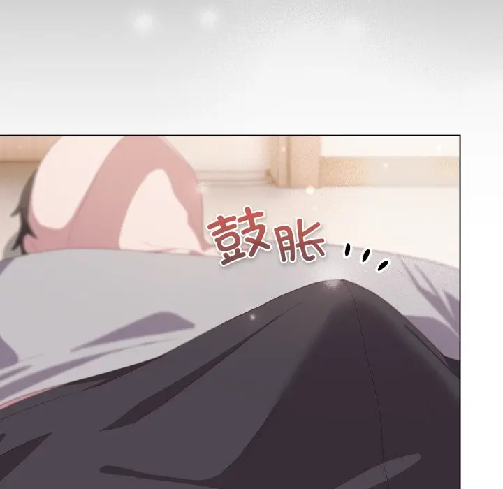 第 18 话_喵来的恋爱