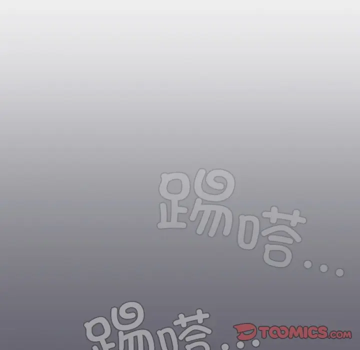 第 18 话_喵来的恋爱