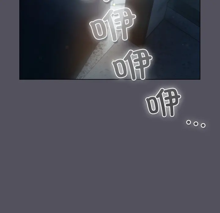 第 18 话_喵来的恋爱