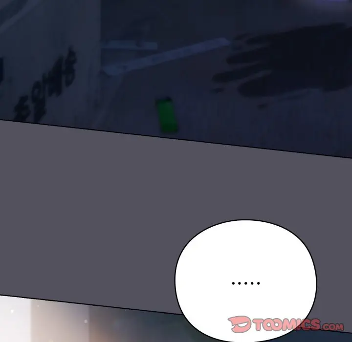 第 18 话_喵来的恋爱