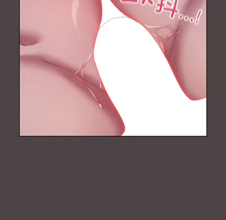 第 17 话_喵来的恋爱