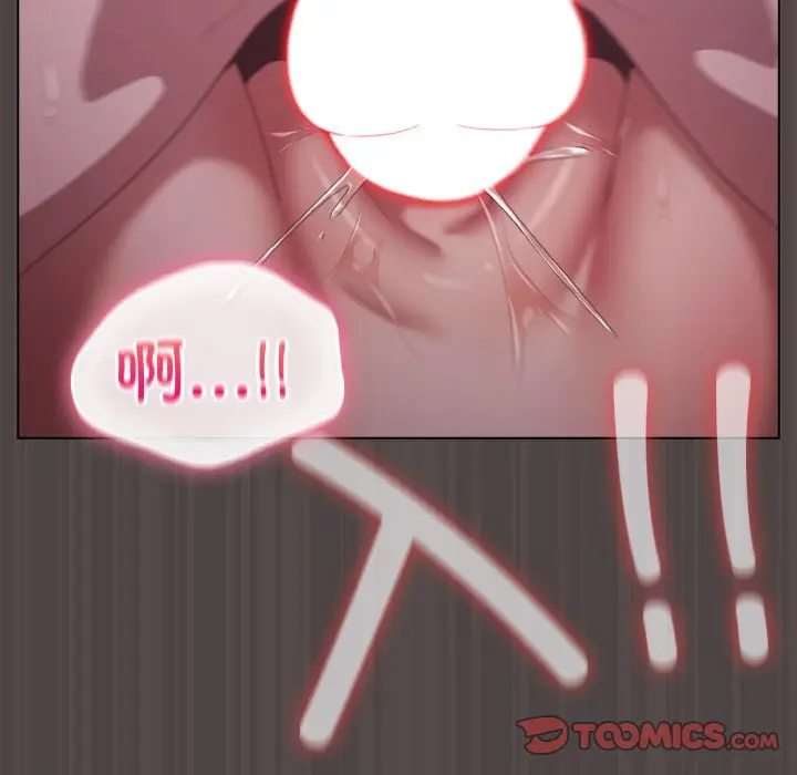 第 17 话_喵来的恋爱