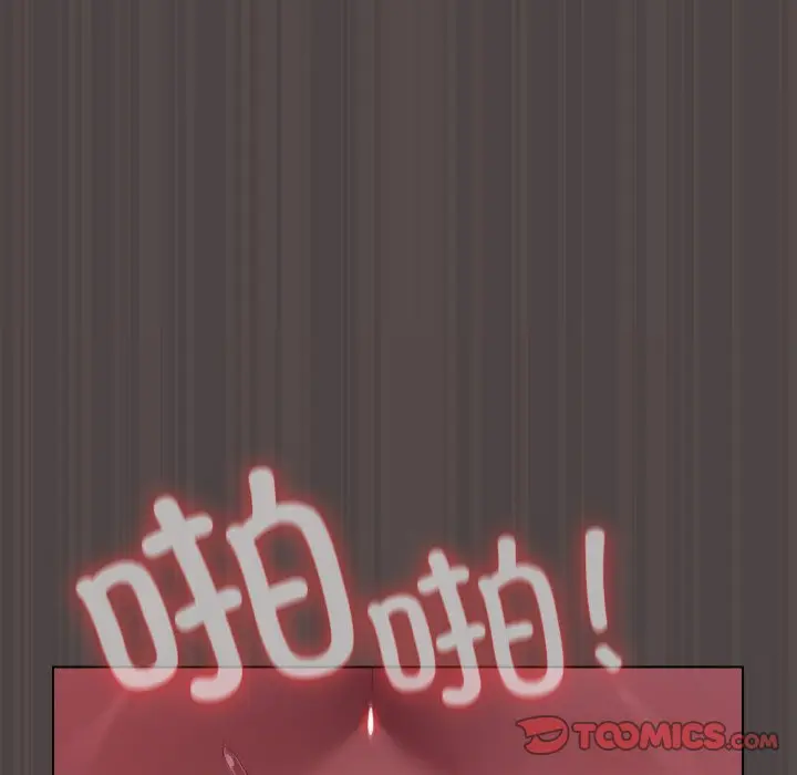 第 17 话_喵来的恋爱