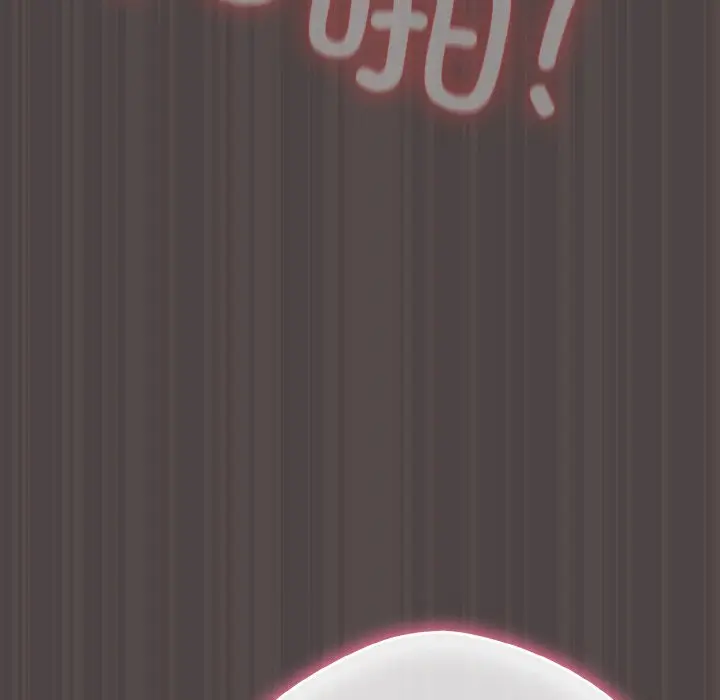 第 17 话_喵来的恋爱