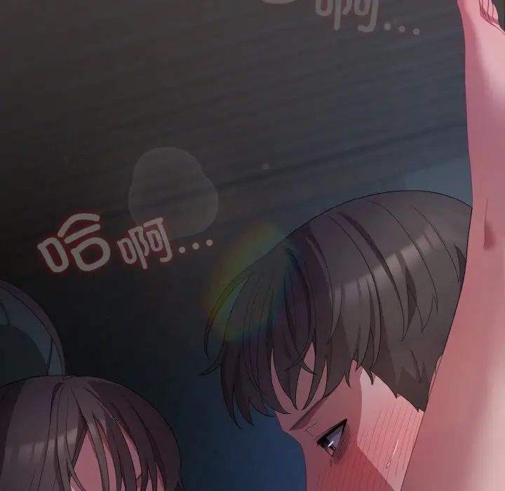 第 17 话_喵来的恋爱