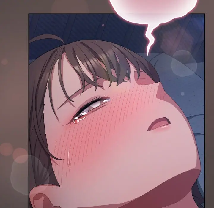 第 17 话_喵来的恋爱