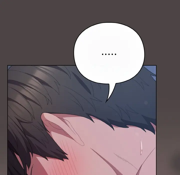 第 17 话_喵来的恋爱