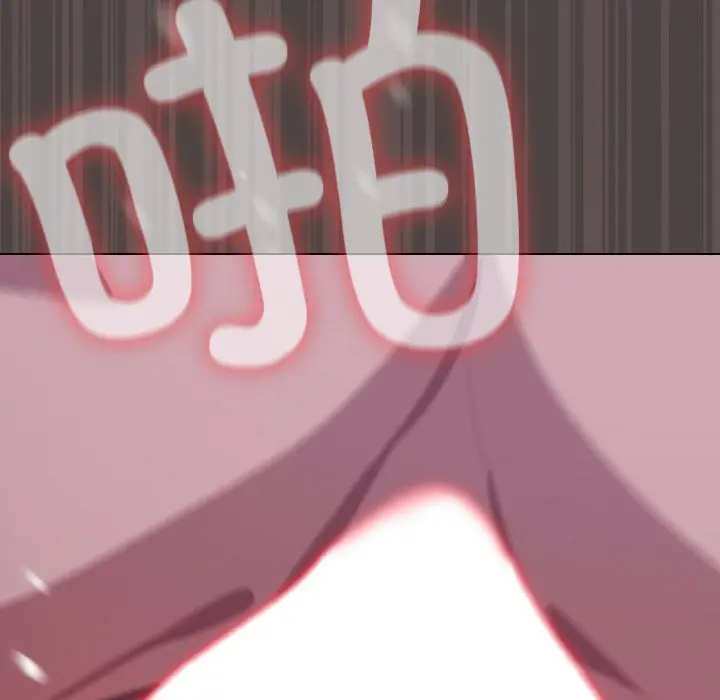 第 17 话_喵来的恋爱