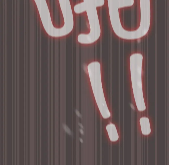 第 17 话_喵来的恋爱