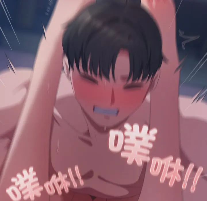 第 17 话_喵来的恋爱