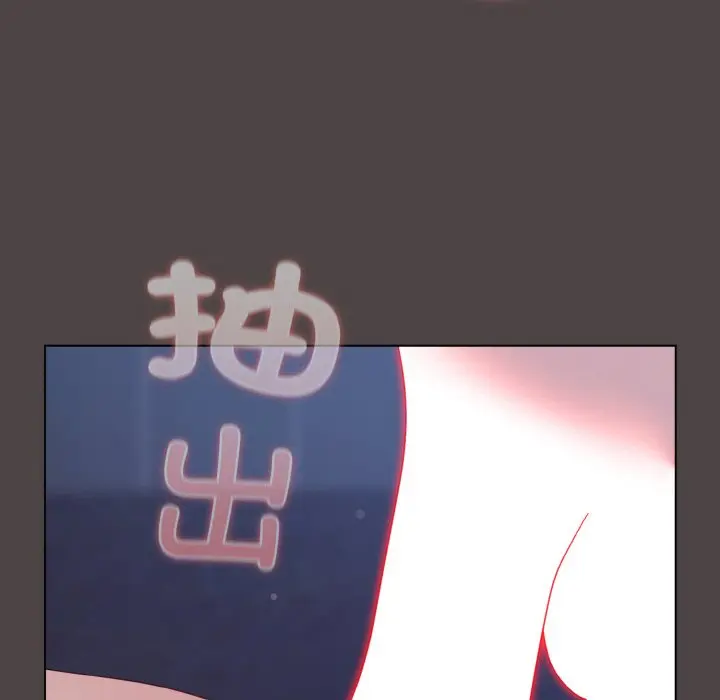 第 17 话_喵来的恋爱