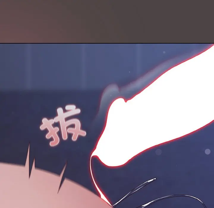 第 17 话_喵来的恋爱