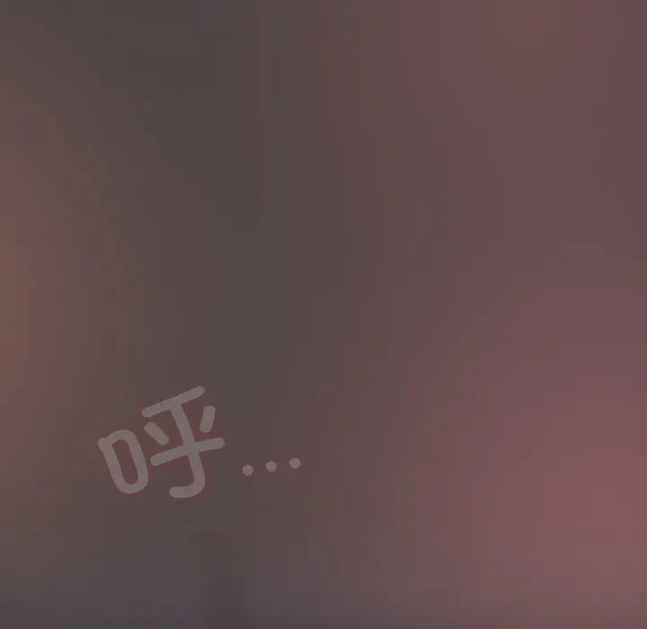 第 17 话_喵来的恋爱