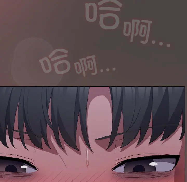 第 17 话_喵来的恋爱