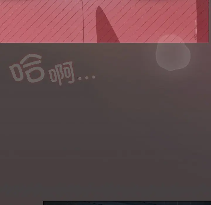 第 17 话_喵来的恋爱