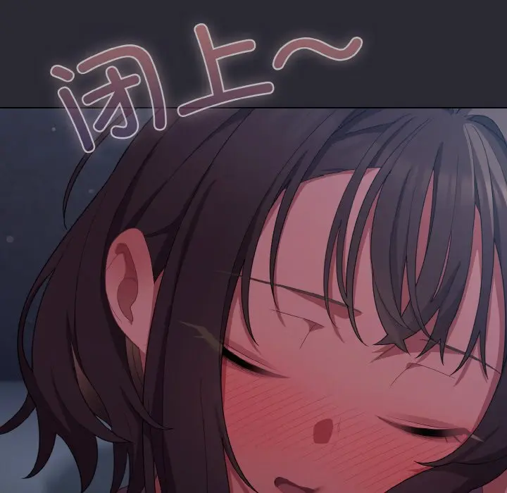 第 17 话_喵来的恋爱