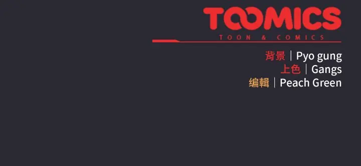 第 17 话_喵来的恋爱