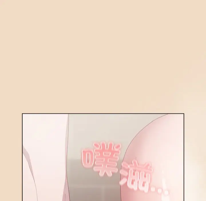 第 16 话_喵来的恋爱