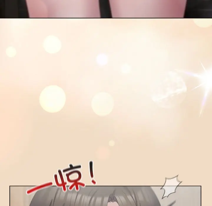 第 16 话_喵来的恋爱