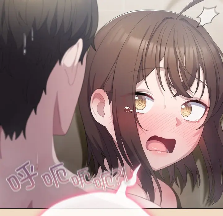 第 16 话_喵来的恋爱