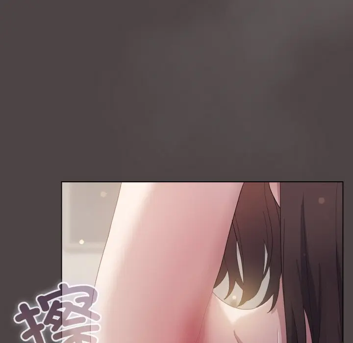 第 16 话_喵来的恋爱