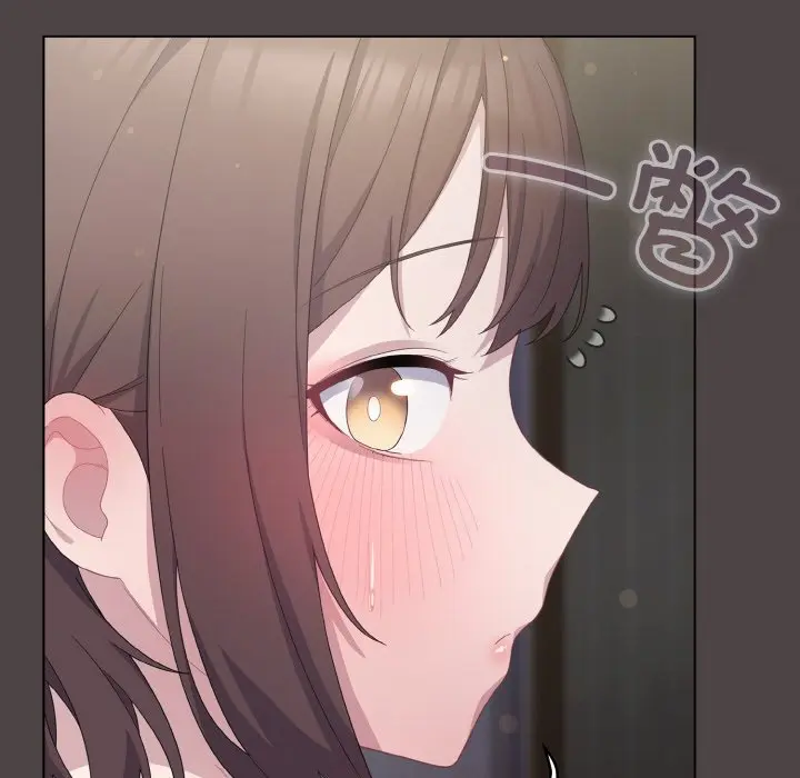 第 16 话_喵来的恋爱