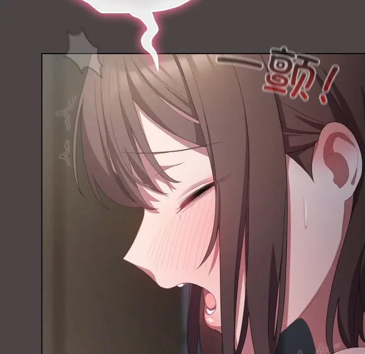 第 16 话_喵来的恋爱