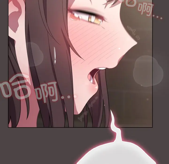 第 16 话_喵来的恋爱