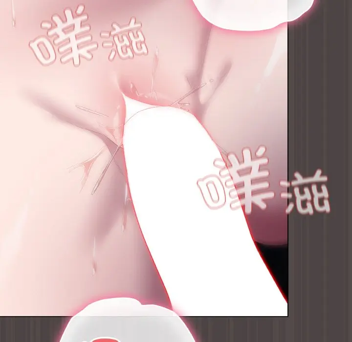 第 16 话_喵来的恋爱