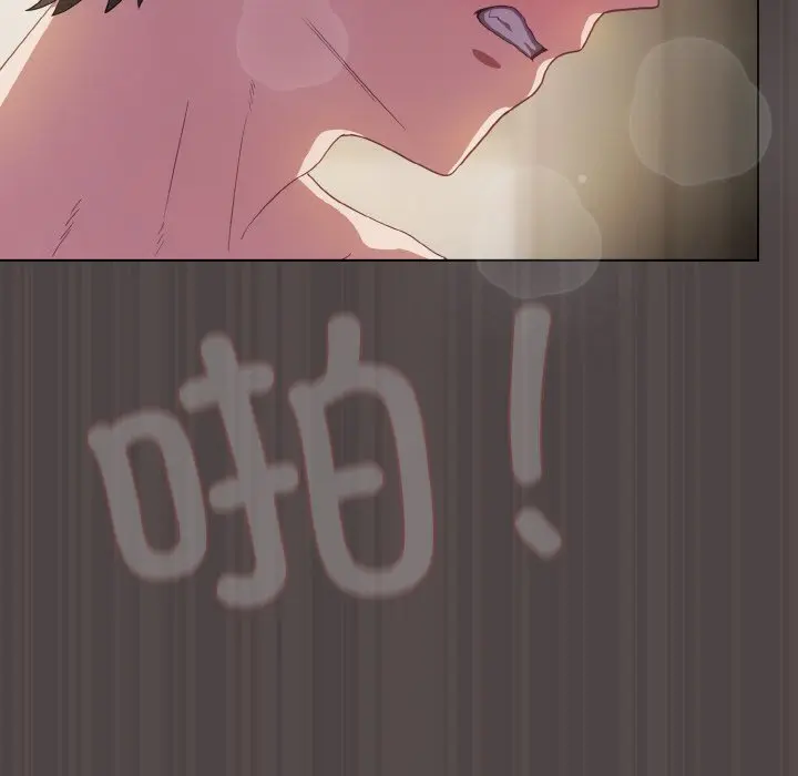 第 16 话_喵来的恋爱