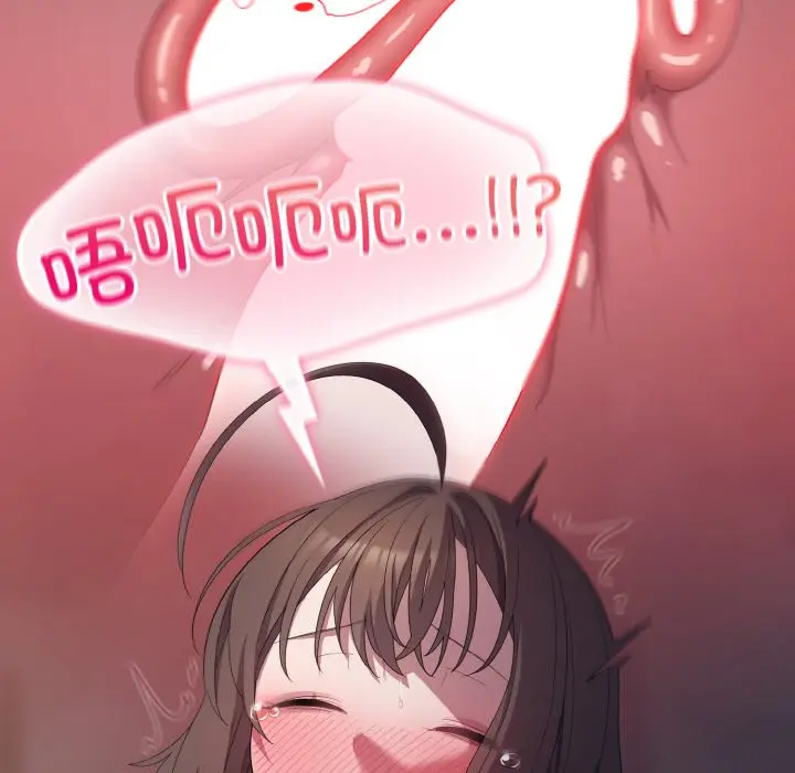 第 16 话_喵来的恋爱