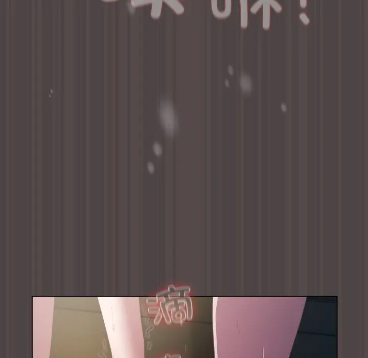 第 16 话_喵来的恋爱