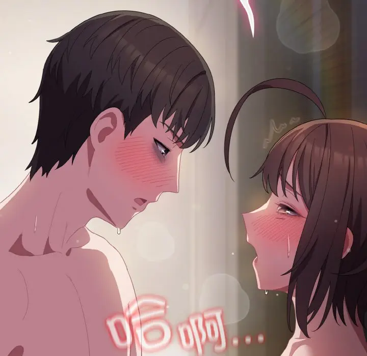 第 16 话_喵来的恋爱