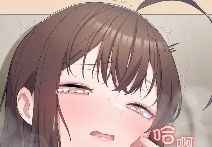 15 喵来的恋爱_喵来的恋爱