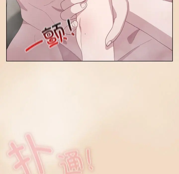 15 喵来的恋爱_喵来的恋爱