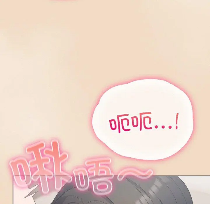 15 喵来的恋爱_喵来的恋爱