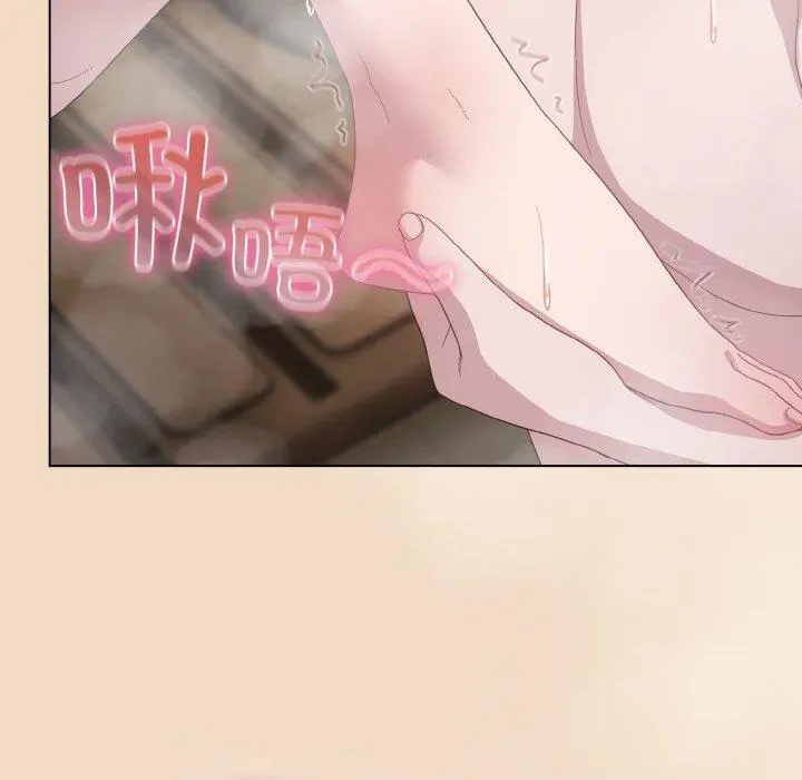 15 喵来的恋爱_喵来的恋爱