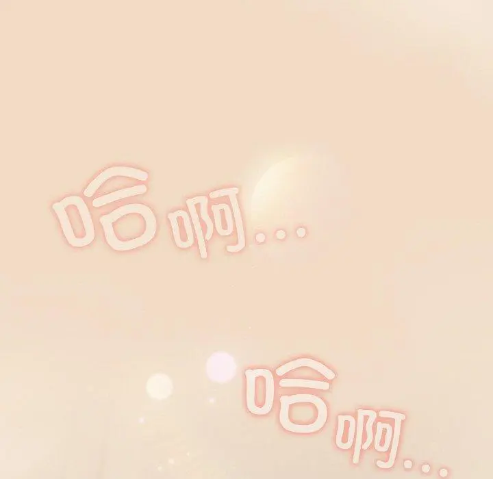 15 喵来的恋爱_喵来的恋爱