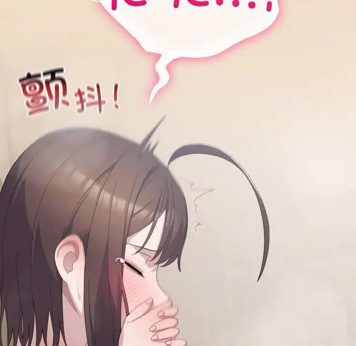 15 喵来的恋爱_喵来的恋爱