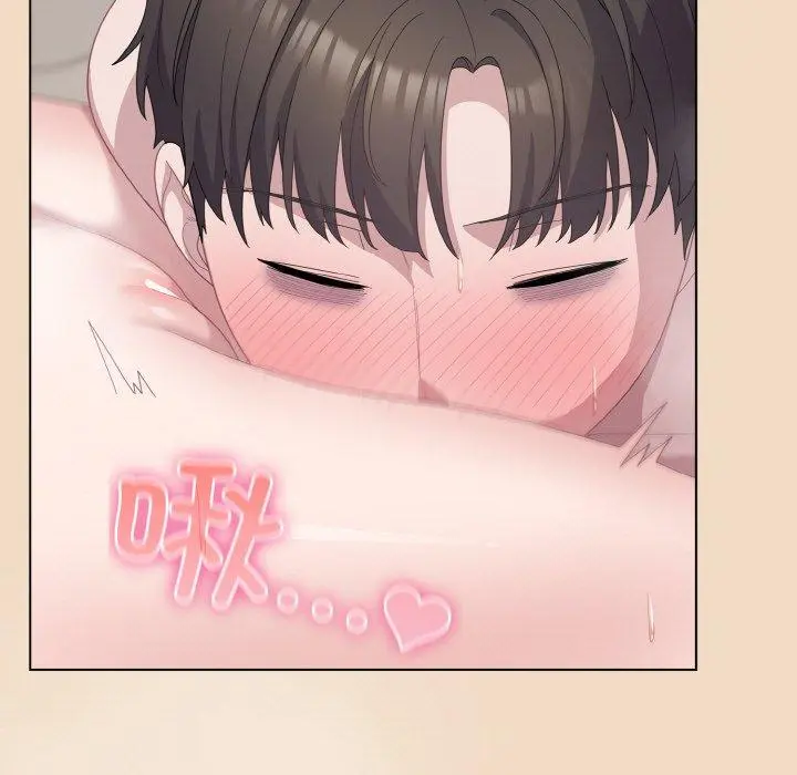 15 喵来的恋爱_喵来的恋爱