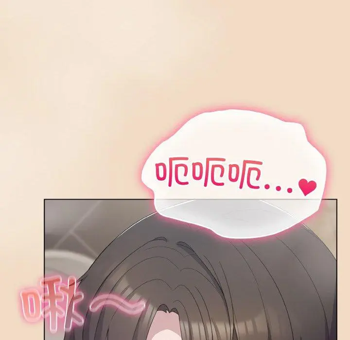 15 喵来的恋爱_喵来的恋爱