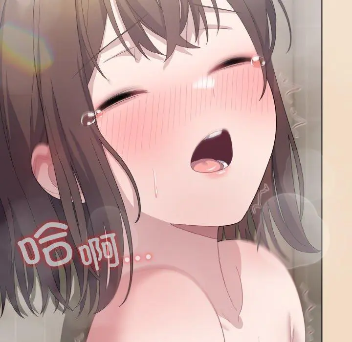 15 喵来的恋爱_喵来的恋爱