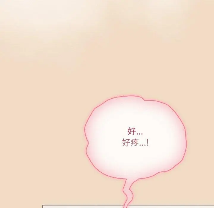 15 喵来的恋爱_喵来的恋爱