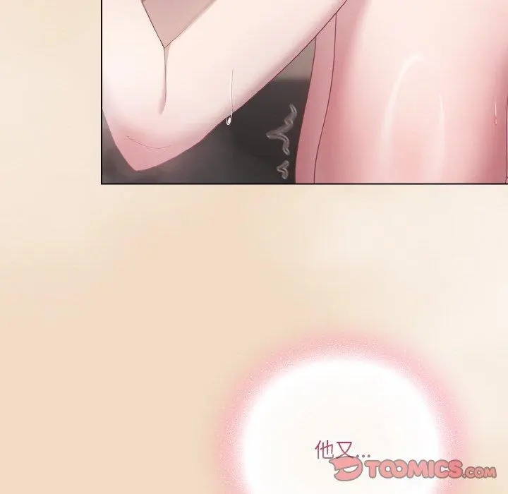 15 喵来的恋爱_喵来的恋爱