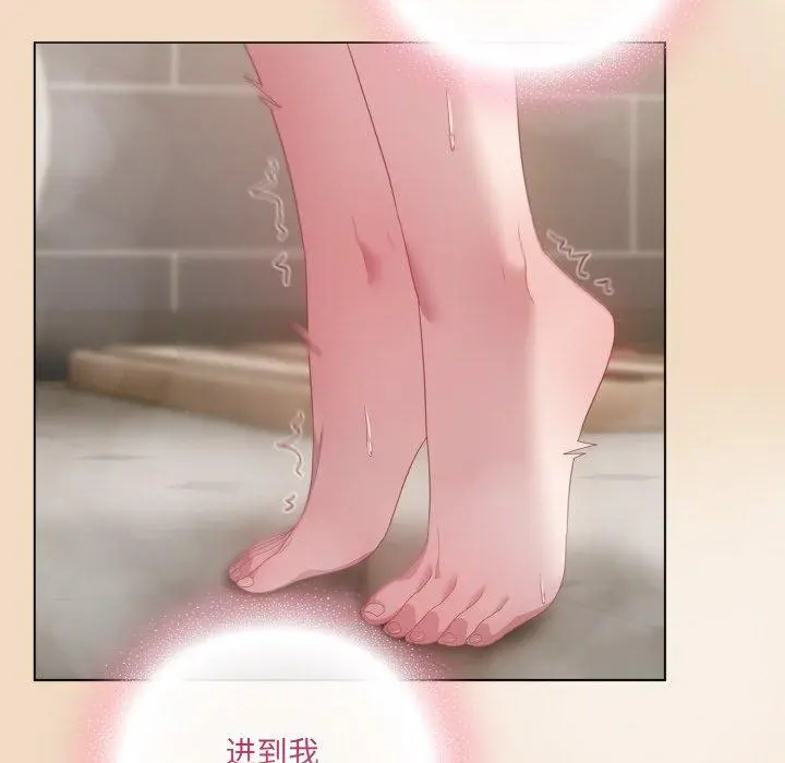 15 喵来的恋爱_喵来的恋爱